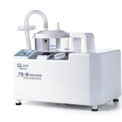 便攜式吸痰器7E-A、7E-B、7E-B1、7E-B5、7E-C、7E-D、7E-G、7E-G1、7E-H、7E-H1