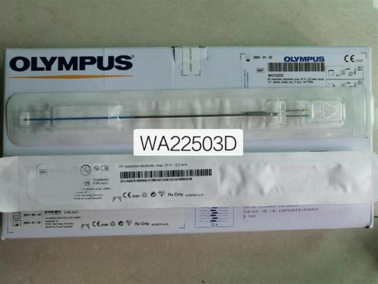 奧林巴斯wa22503d高頻切除電極等離子電切環(huán)大號(hào)